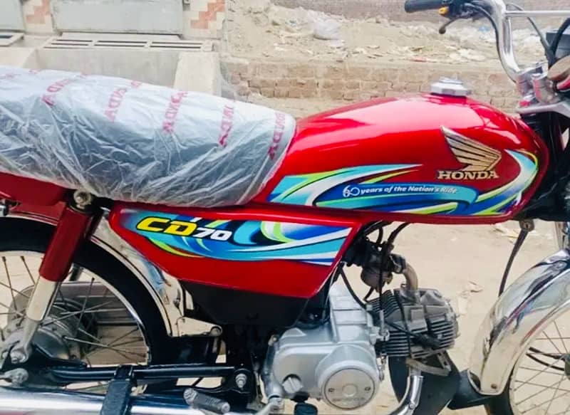 Honda Cd70model 2024 special red edition Hyderabad number 6