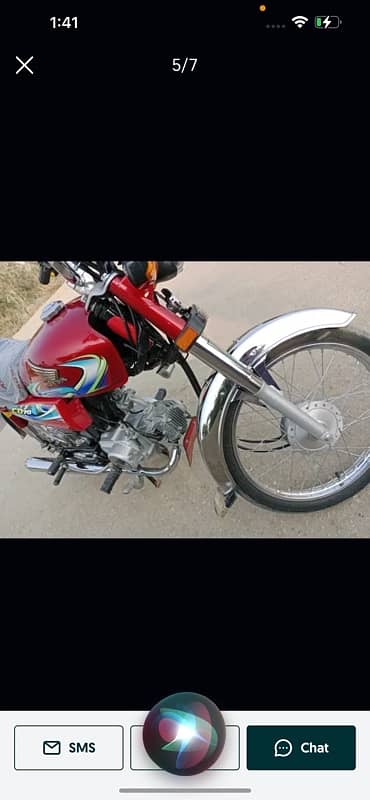 Honda Cd70model 2024 special red edition Hyderabad number 11