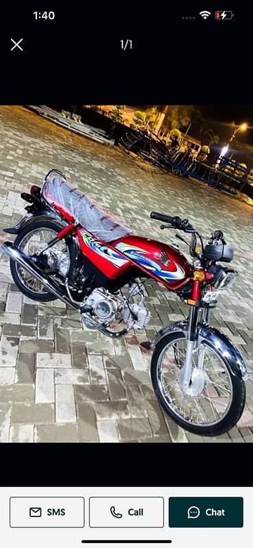 Honda Cd70model 2024 special red edition Hyderabad number 13