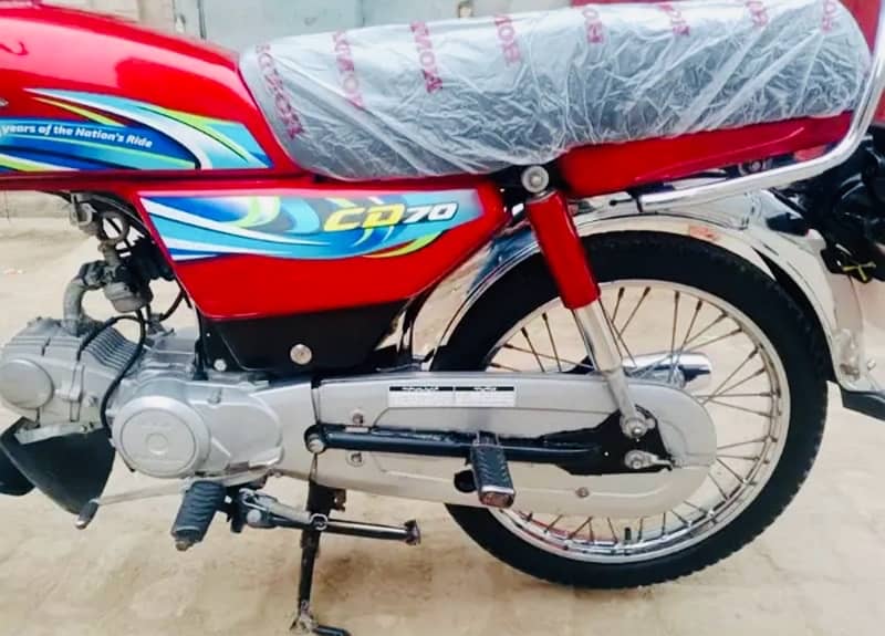 Honda Cd70model 2024 special red edition Hyderabad number 14