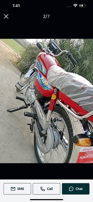 Honda Cd70model 2024 special red edition Hyderabad number 17