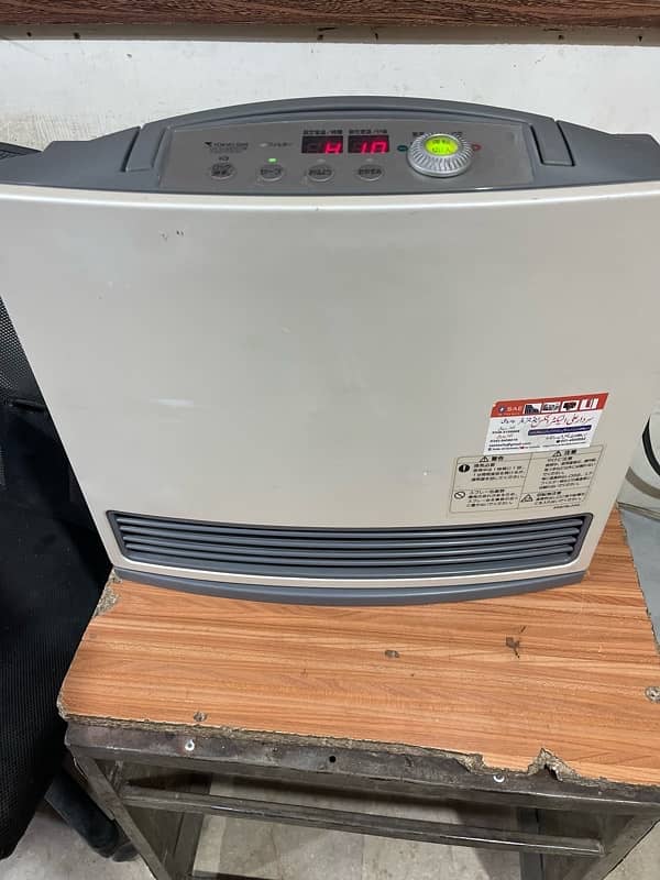 JAPANI Heater Clean condition 2