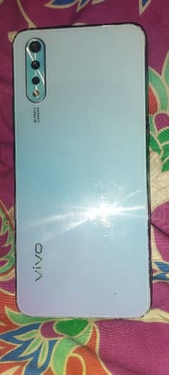 vivo S1 8/256