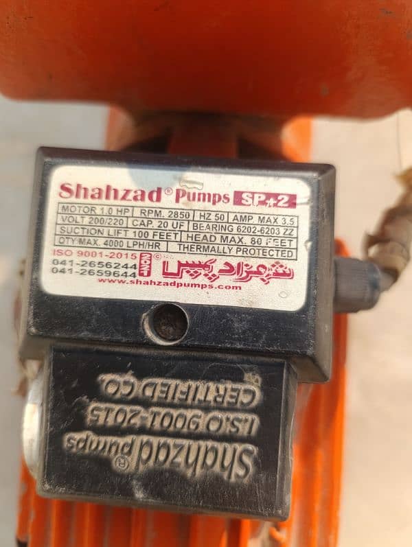 Shahzad sp+2  water motar good condition  6month use  All ok 9/10 1