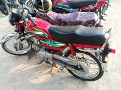 Honda Cd 70 2022 model