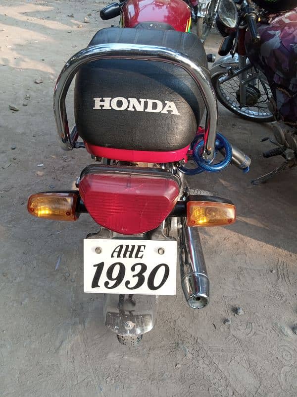 Honda Cd 70 2022 model 4