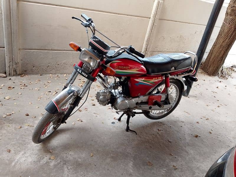 BIKE 70cc 0