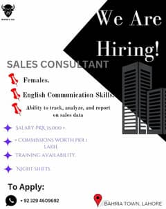 Female Sales Consultant Required.