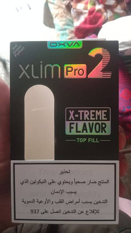 vapes xlimpro2 1