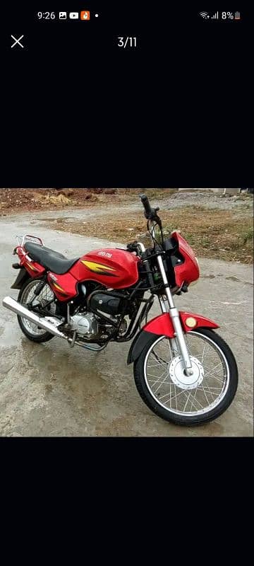 bike for sale 1