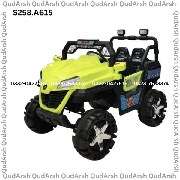 Baby rechargeable jeep QA 5