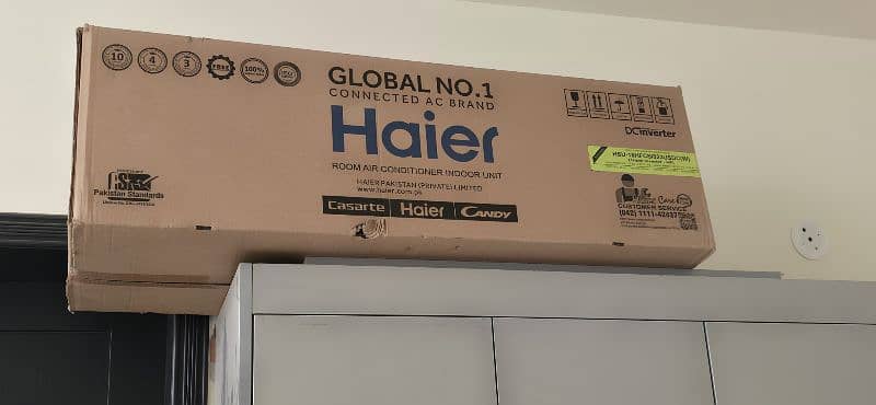 hair tripple inverter 2