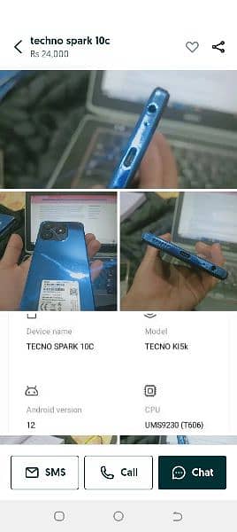 tecno spark 10c mobile 4+4/128 4