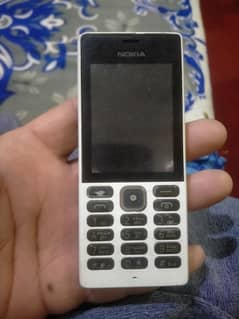 Nokia