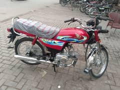 Mbike