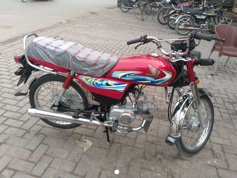 Mbike 0