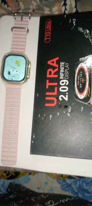 Ulta 10 2