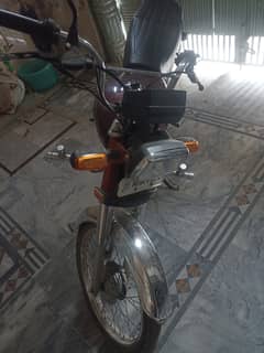 Honda 70cc