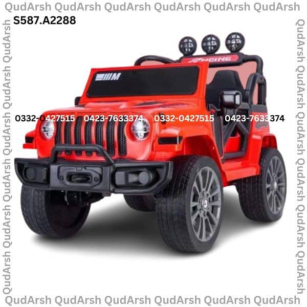 Baby rechargeable jeep QA 14