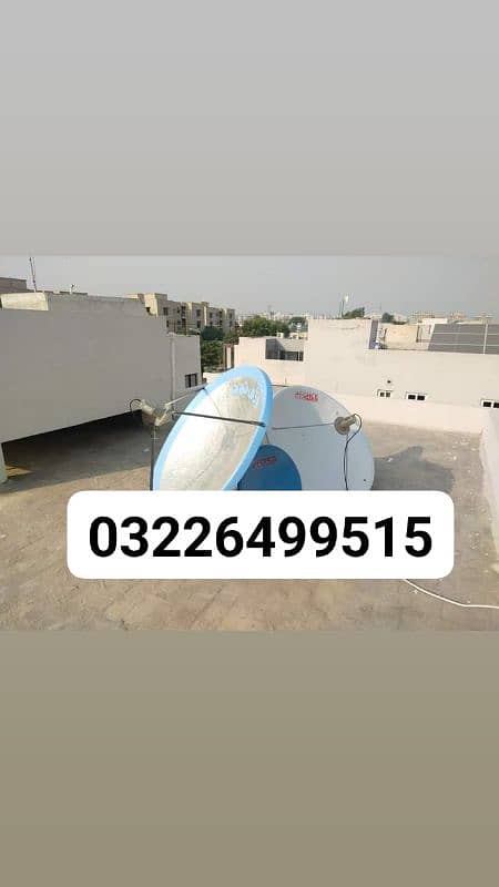 8 Dish Antennas and services and TV 03226499515 0