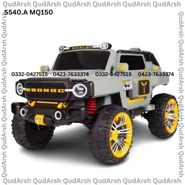 Baby rechargeable jeep QA 19