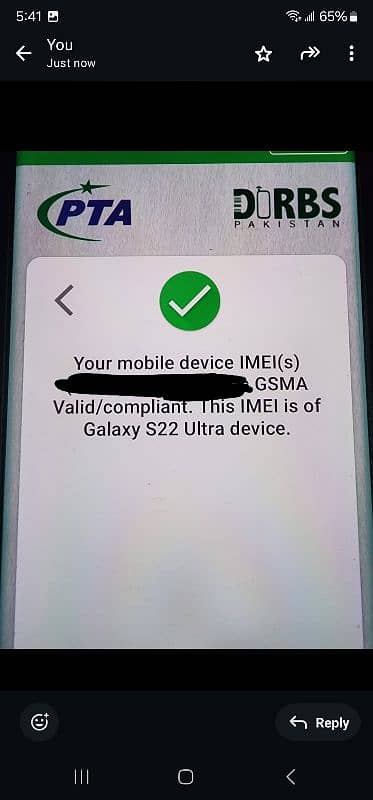 SAMSUNG S22 Ultra Dual Sim Official PTA 8/128 7