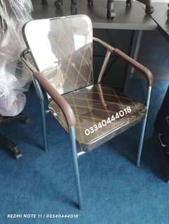 Office chair/Visitor chair/Chair/Office furniture/Furniture/Chairs