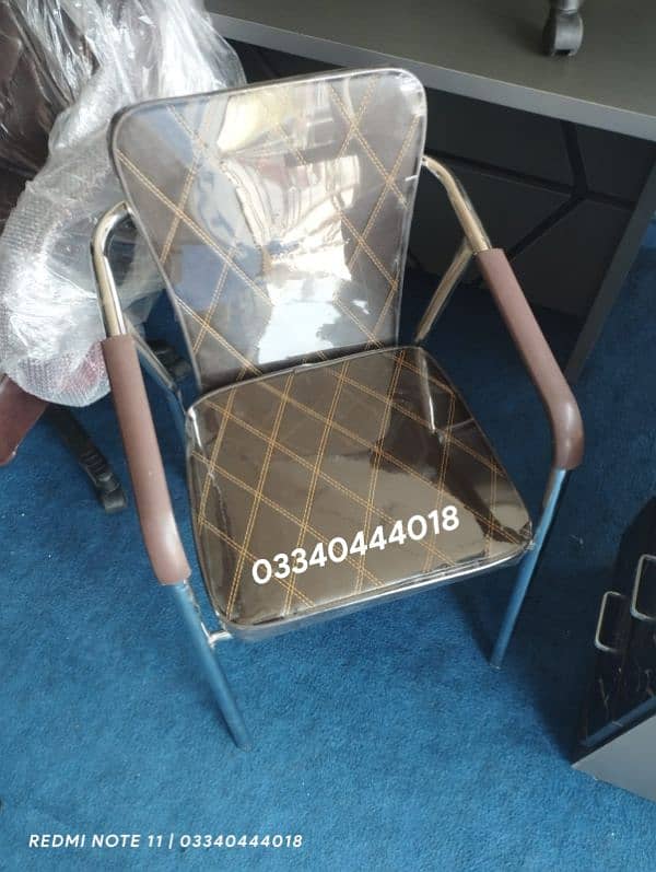 Office chair/Visitor chair/Chair/Office furniture/Furniture/Chairs 2