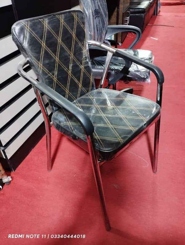 Office chair/Visitor chair/Chair/Office furniture/Furniture/Chairs 6