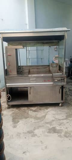 shawarma counter and deep fryer