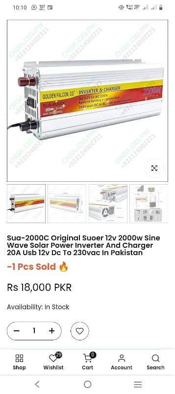 Sua-2000C Solar Power Inverter And Charger 12v Dc To 230vac 2000w 1