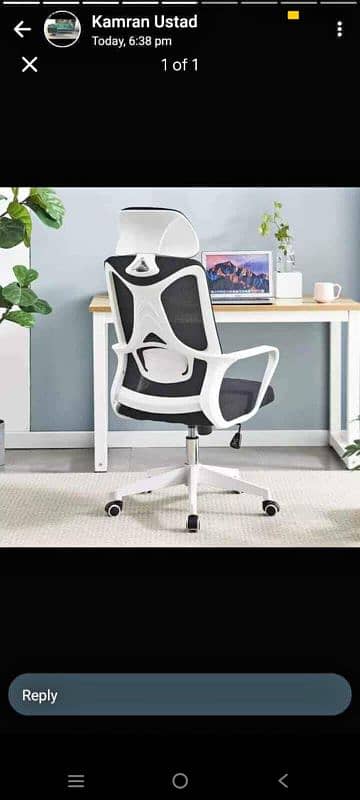 office chair 5