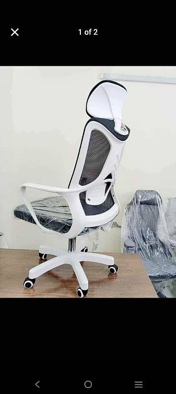 office chair 9