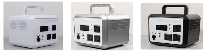 Portable Power Station