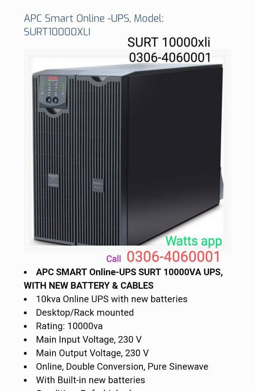 APC UPS  650va,1000va,1500va,3000va,5000va ,10kva,20kva,40kva,all ups 14