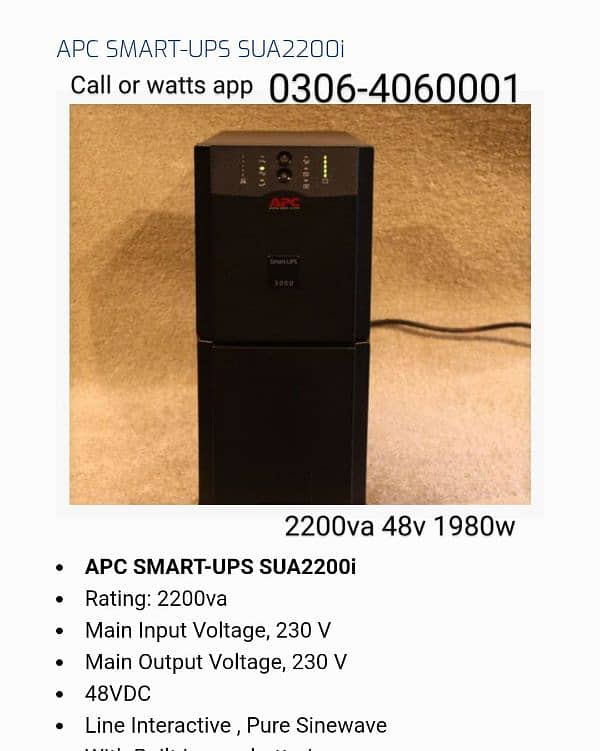 APC UPS  650va,1000va,1500va,3000va,5000va ,10kva,20kva,40kva,all ups 17