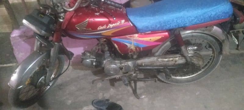 Honda 2008 model 1