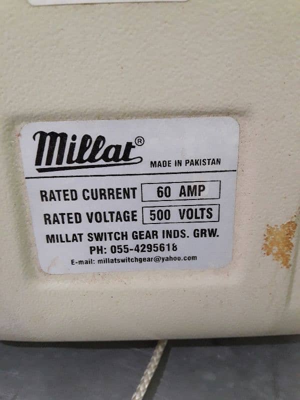 millat change over box 1