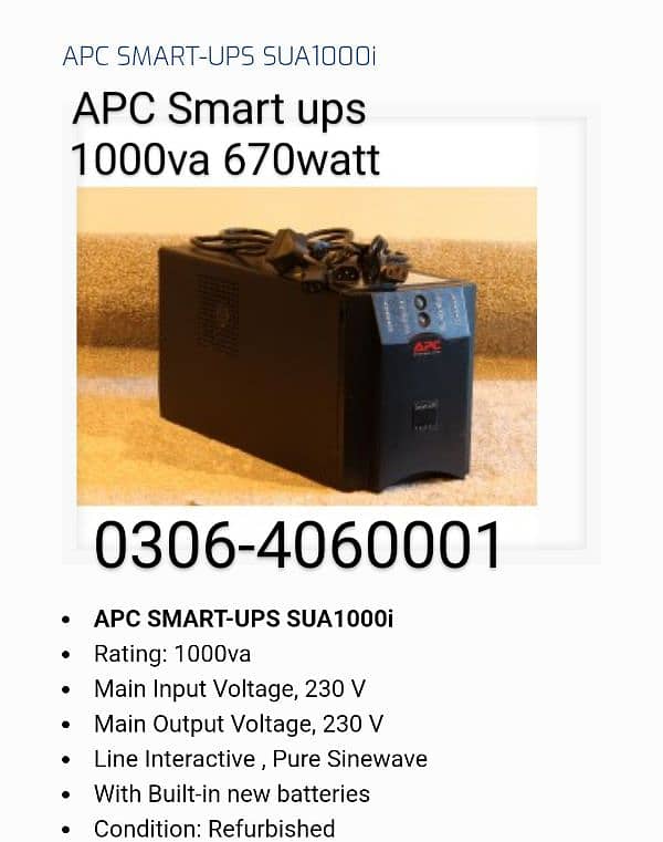 Online Apc UPS 1kva, 2kva,3kva ,5kva,10kva,20kva,40kva 11