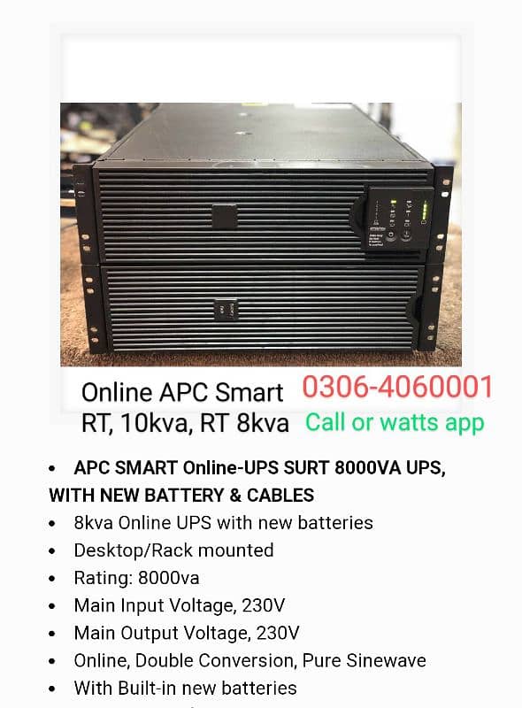 Online Apc UPS 1kva, 2kva,3kva ,5kva,10kva,20kva,40kva 15