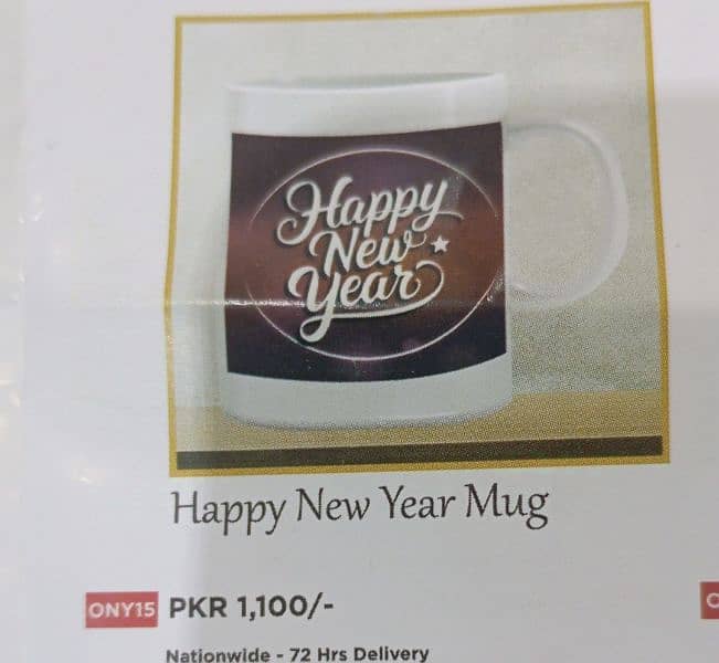 gift pack mug 0