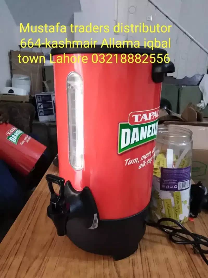 Electric water tea boiler Mustafa traders Karachi,Islamabad 7