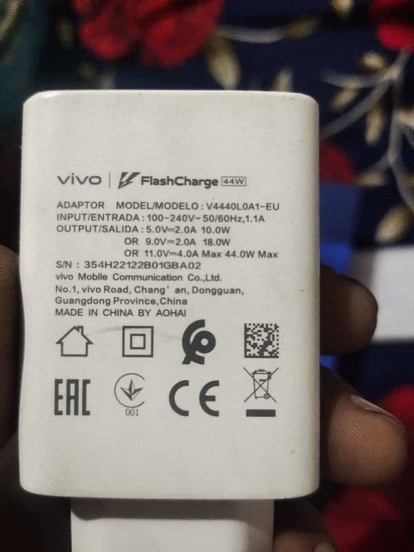 vivo v23 5G  12/256 7