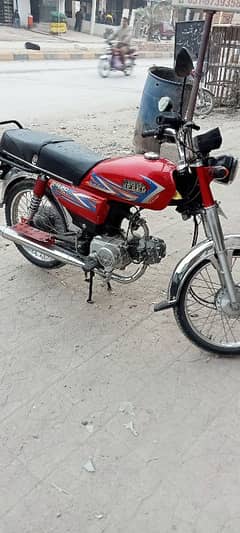 Hi speed 70cc 2022 model 0,3,3,4,5,0,9,0,6,7,0