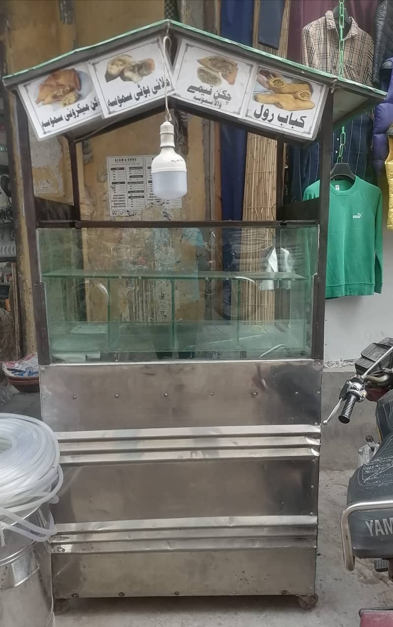 Fries Counter For Sale 0