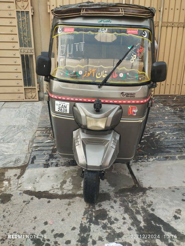 4 Strock sazgar rickshaw, condition 10/9 1