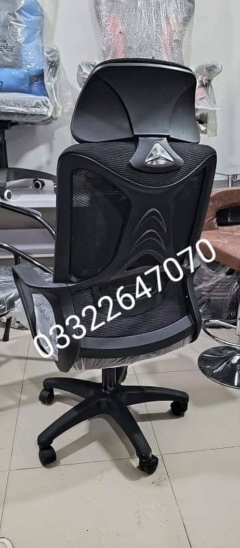 Brand New office chair 03322647070 2