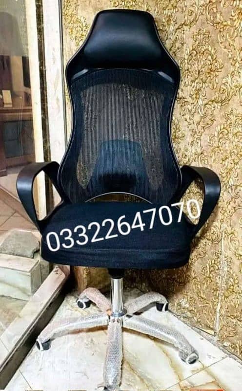 Brand New office chair 03322647070 4