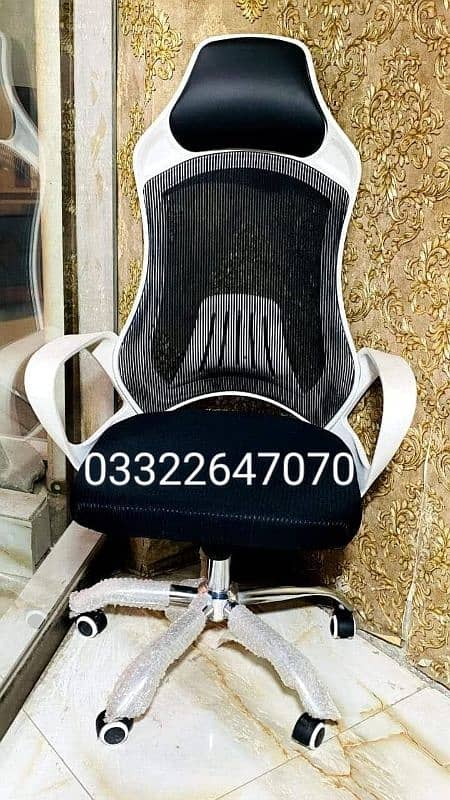 Brand New office chair 03322647070 5