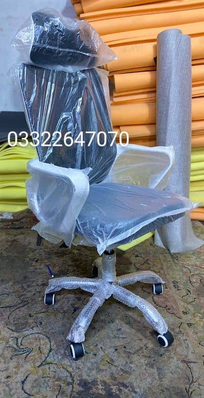 Brand New office chair 03322647070 9